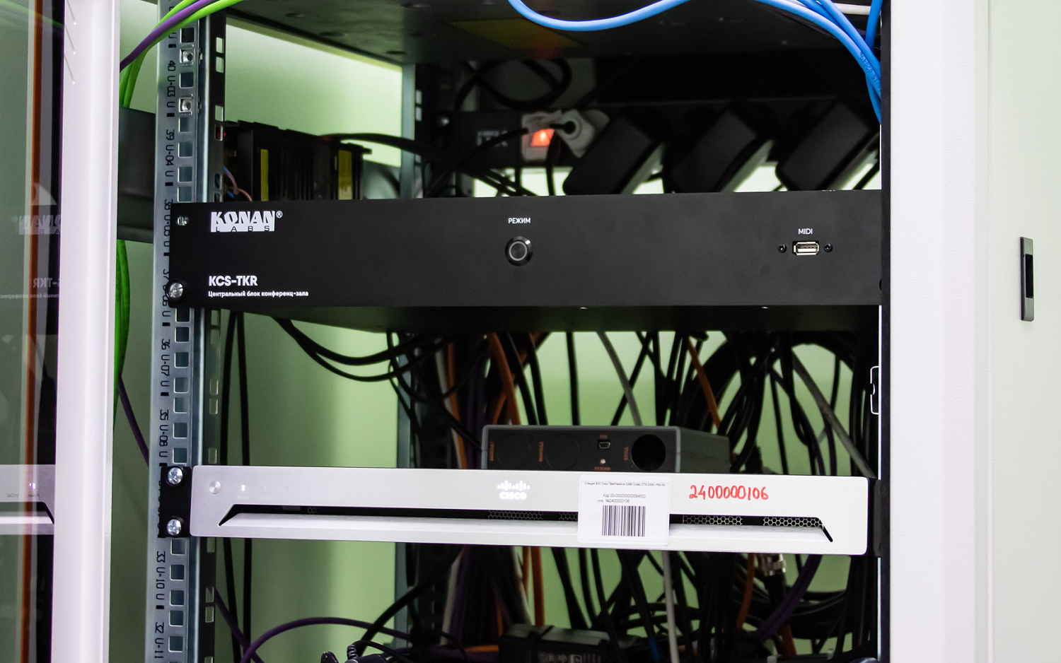 Многофункциональная учебная аудитория