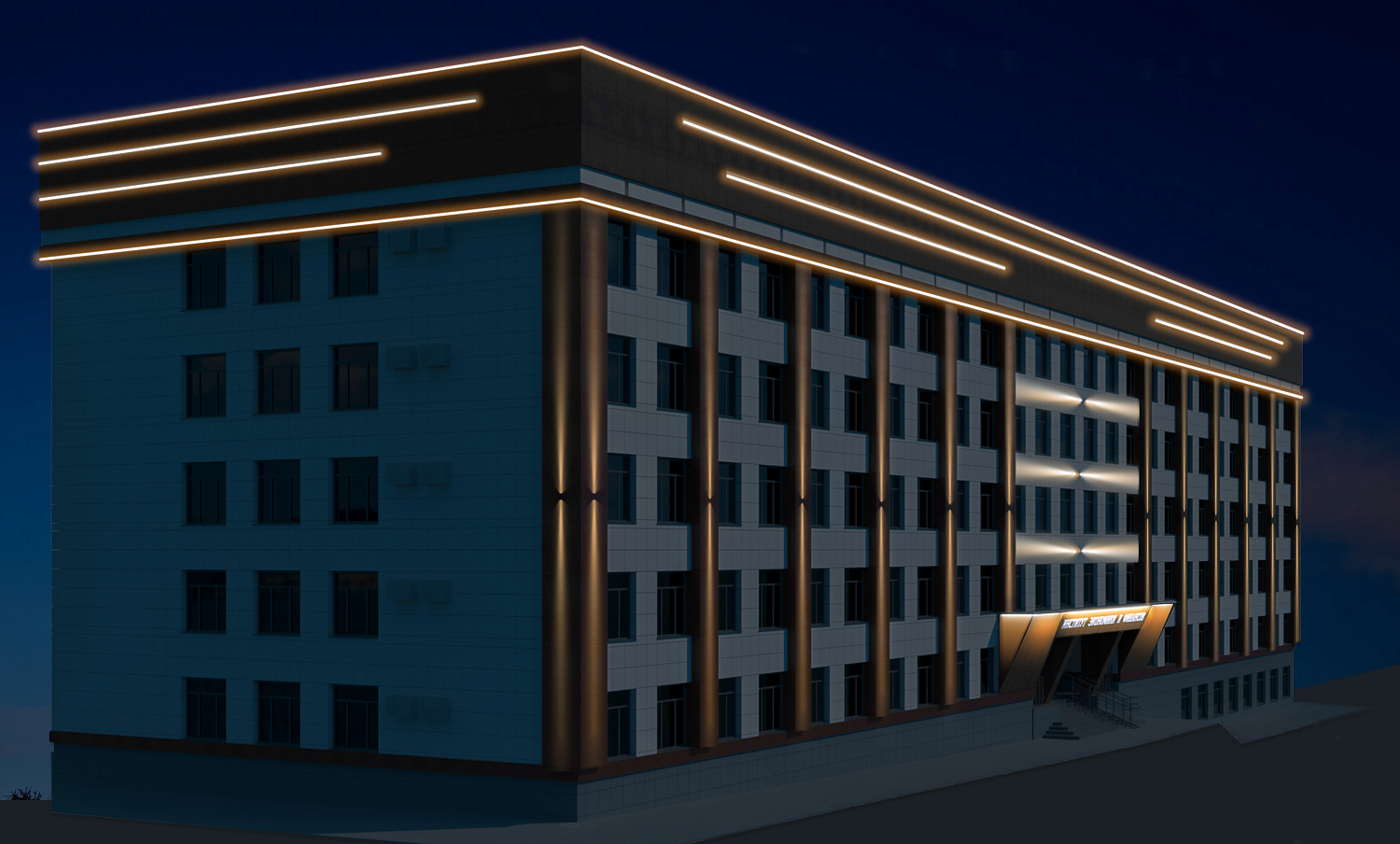 Архитектурное освещение фасадов