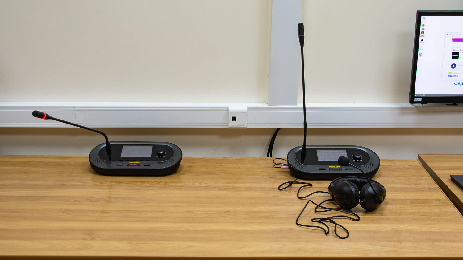 Система синхроперевода