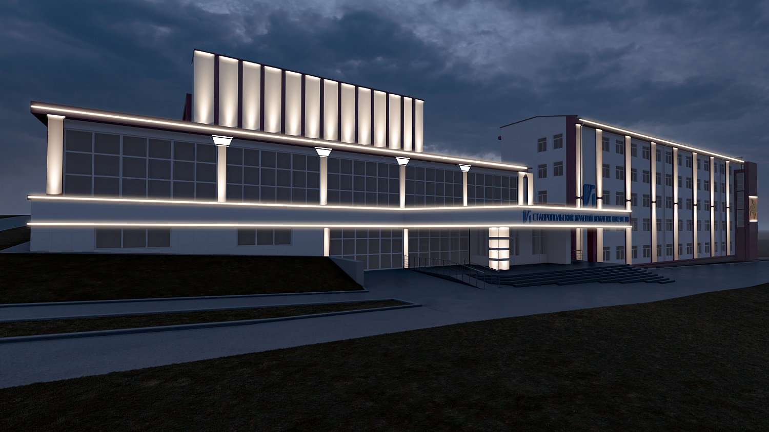 Архитектурное освещение фасадов