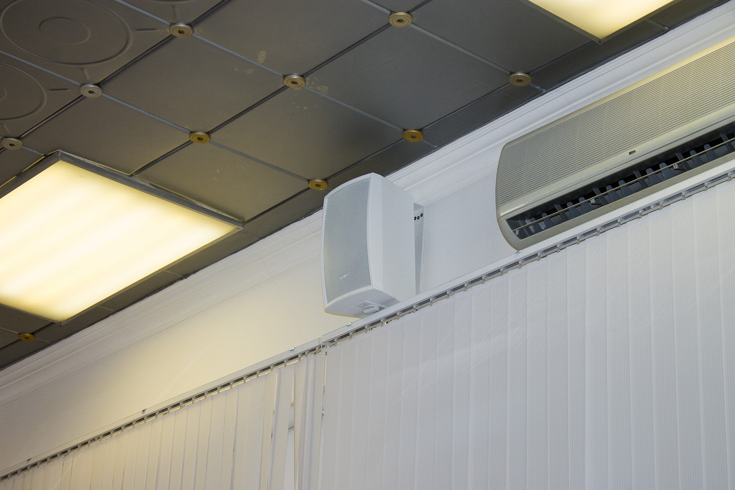 Актовый зал районной администрации