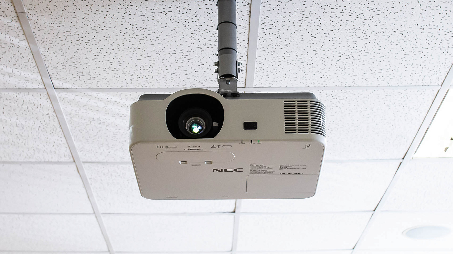 Модернизация зала учёного совета