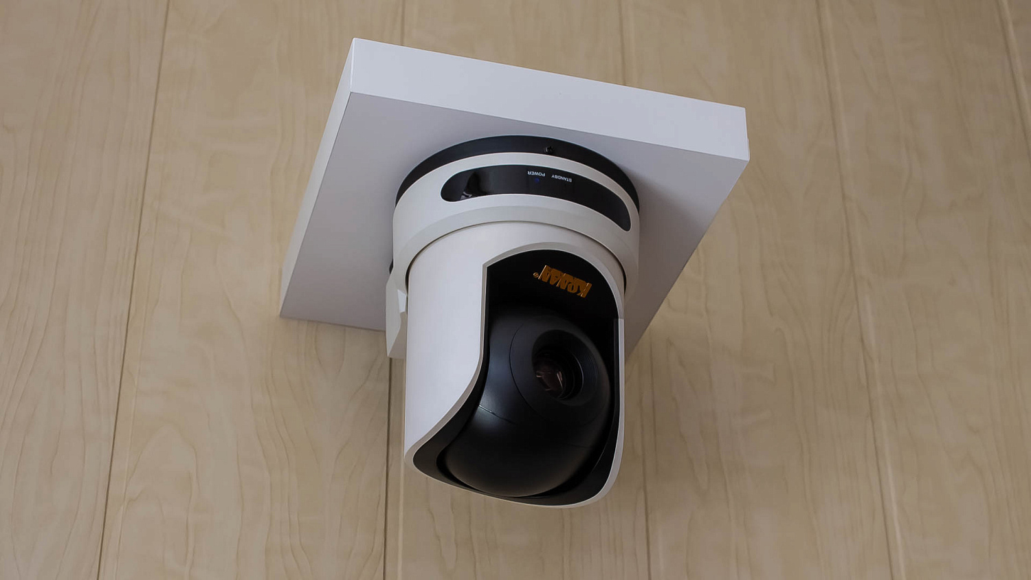 Модернизация зала учёного совета