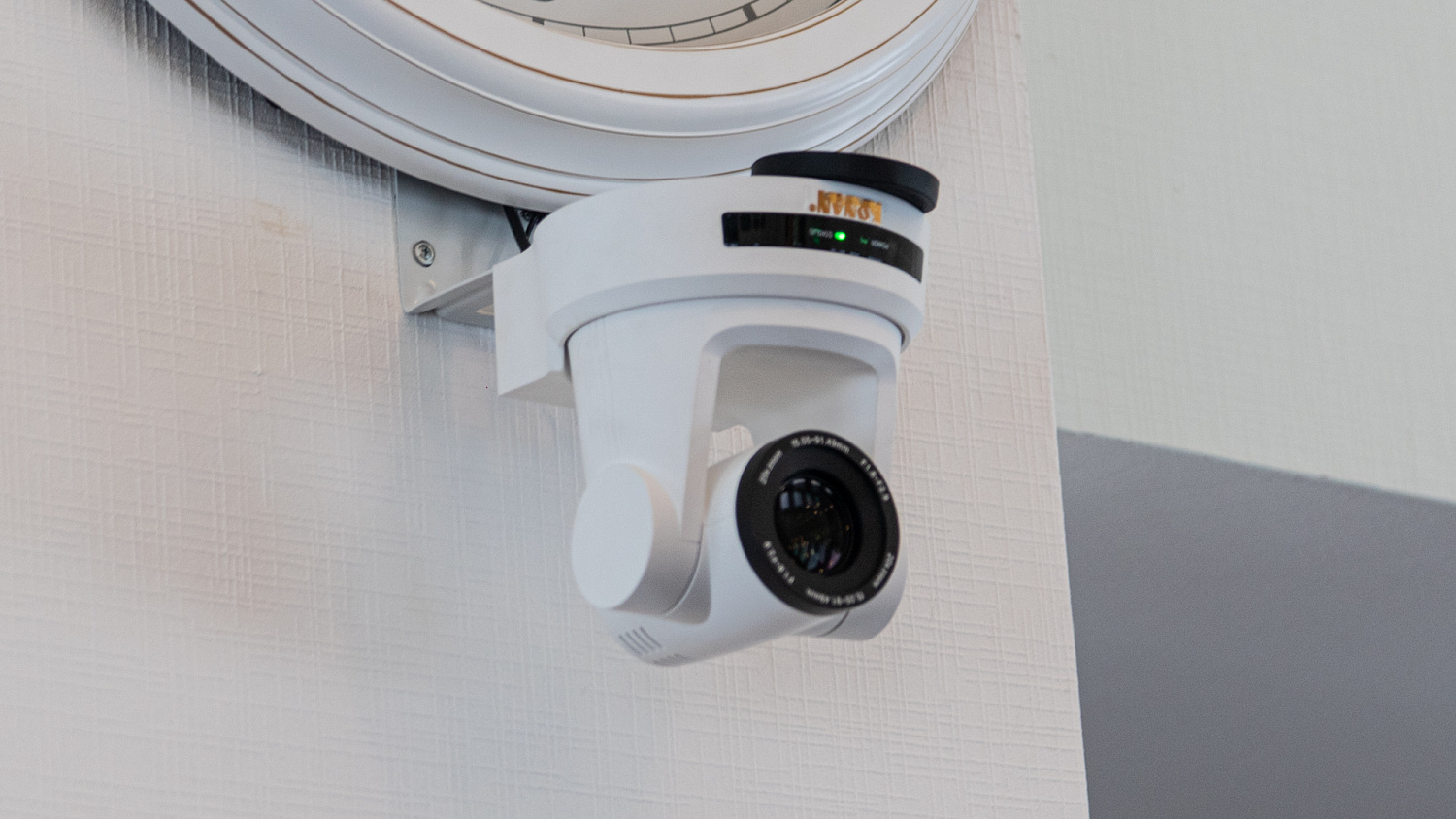 Актовый зал Главного управления МВД России