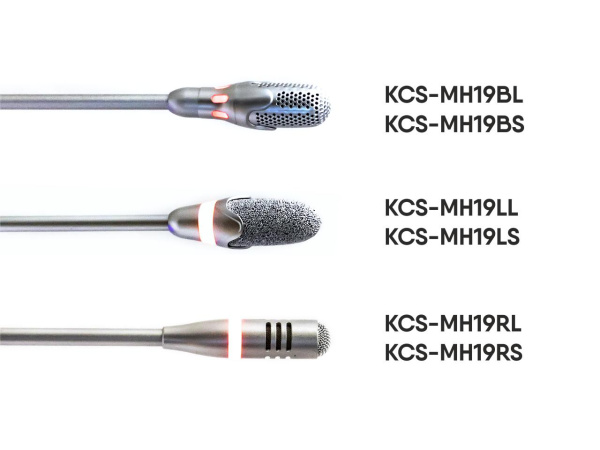 KCS-MH Варианты дизайна ветрозащиты микрофона: реплика Bosch DCN, оригинальный дизайн, стандартный дизайн