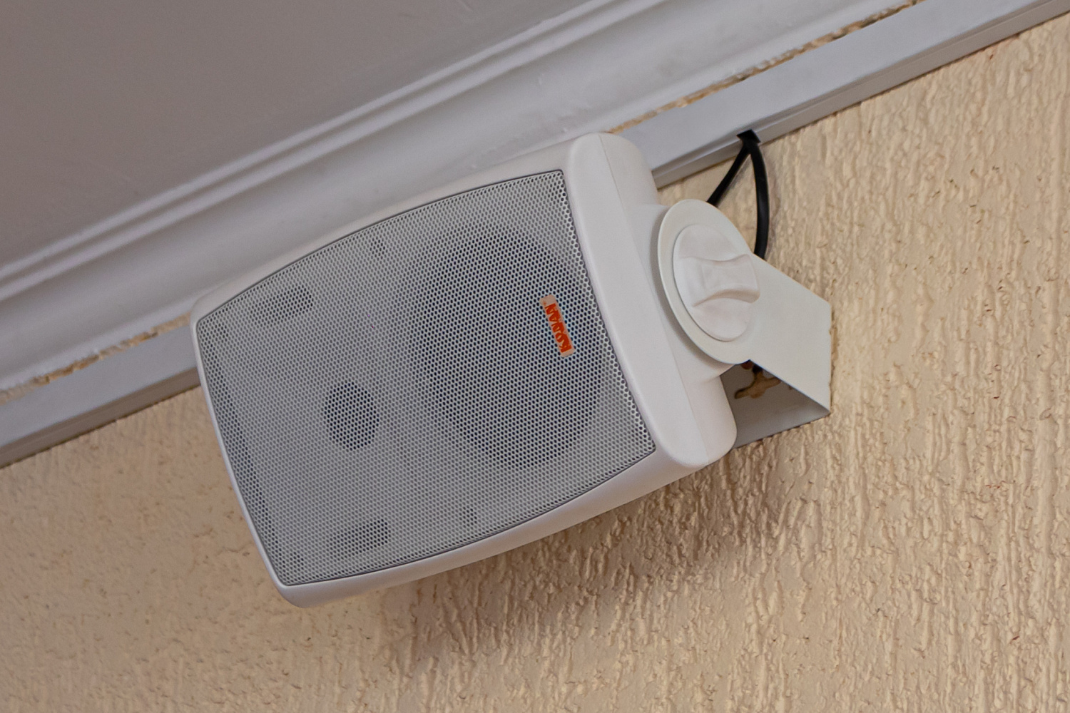 Конференц-зал администрации г. Луганска